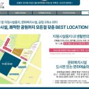 한신씨티 이미지