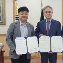 미래교실네트워크 이미지