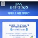 디테일한 노력이 돋보이는~~ 이미지