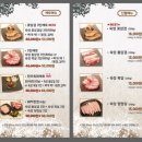 도담탕정역점
