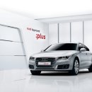 아이언오토 아우디양산서비스센터 이미지