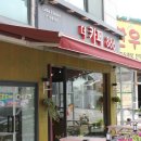 더카페886 이미지