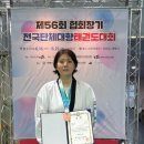 춘천시청 웹이코노미