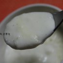 까망베르 이미지