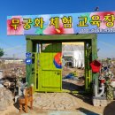 (주)잎슬푸드