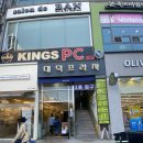 서울리드내과의원 이미지