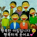 멋찌네