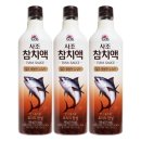 (주)삼아벤처