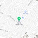 두암1동작은도서관 이미지