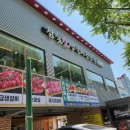 매화당 생갈비 의정부점 | [의정부 맛집]의정부 소고기맛집 매화당생갈비 의정부점후기🐮😋🧡생일기념 소고기포식!!