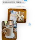 청웨딩 | 미니멀웨딩 결혼알림장 제작 및 청모대신 만든 결혼선물 후기