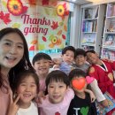 라이프기빙 | 부개동 젭스공부방 라이프젭스 <얼리 땡스기빙 마켓데이> 성료 🎉 feat. 추석을 보내는 방법