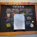 새문안로 | 광화문역 카페 | 스타벅스 새문안로점 바닐라크림 콜드브루 후기