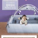 공기조아 이미지