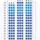 462 | 다낭에서 인천 대한항공 B787-9, KE462 이코노미 좌석 후기