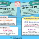 아빠랑 그림책 놀이(1기) 이미지