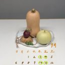 대동리 | 찐맛집 추천 '동그러니' | 나에겐 이곳이 미쉐린 식당이고 흑백요리사 식당이야,, | 예약방법.주차.후기