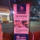 [몽스터디카페_천호] 스터디카페 사용 후기(내돈내산)