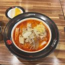 방배천로 132 | 대학교 4학년. 이사햇슨.