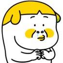 커츄츄 네이버블로그