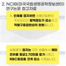 [148회 박동창] 맨발로 걷는 건강한 삶과 존엄한 죽음 | 맨발걷기가 나를 살렸다 - 박동창
