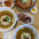 유정통닭 이미지