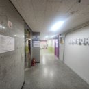 공감수학교습소 - 속초시 조양상가길 34 | 공감수학교습소