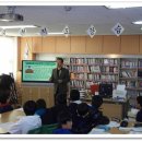 송원초등학교 이미지