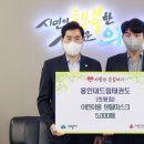 드림 태권도 이미지