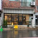초심휴게소 이미지