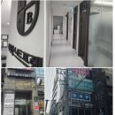 아이유학원&컨설팅