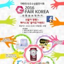 팝테크 이미지