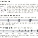 쉼표 티스토리