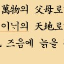 지재 이미지