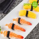 고고새우 쇼핑하우