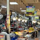 밤 셀까 이미지