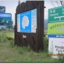 대교민박 이미지