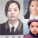 미녀 이미지