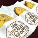 GS25 망우금호점 이미지