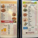 가양동 치킨 맛집 캐리홈치킨 | 바삭한 후라이드가 일품!