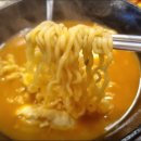 레알라면 이미지