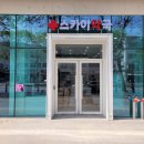 서초우리약국 이미지