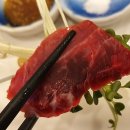 일호참치