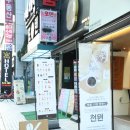 텐퍼센트커피 일산동구청점 이미지