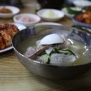 화림보쌈 이미지