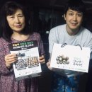 대구농산주식회사 이미지