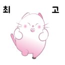 디자인투디