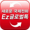 이지서비스 이미지