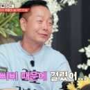 임미숙 이미지