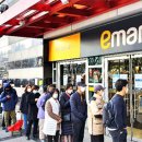 이마트24 대구감삼점 이미지